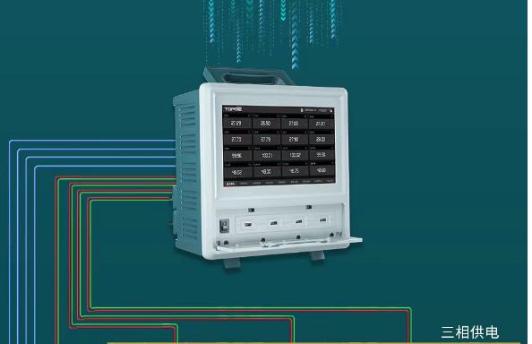 TP1000多路數據記錄儀PID溫度控制系統